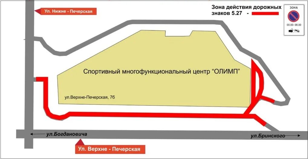 Какие магазины есть в нижнем новгороде. ТЦ Олимп Нижний Новгород. ТЦ Олимп Нижний Новгород схема. Олимп Нижний Новгород Верхнепечерская. ТЦ город Нижегородская парковка.