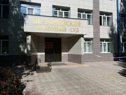 Спасская 57 киров
