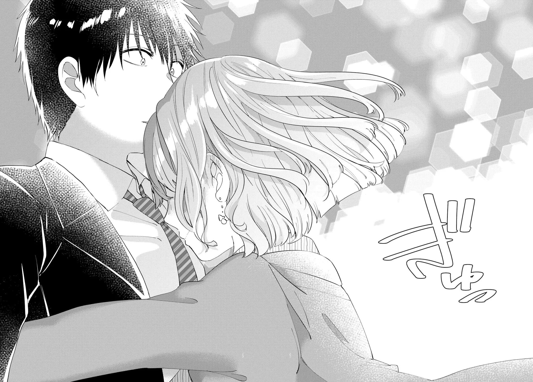 Юзуха манга. Манга я не буду твоим учителем. Yagate kimi ni naru манга поцелуй. Аниме манга он без ума от меня!. Манга пожалуйста подойти мне соску.