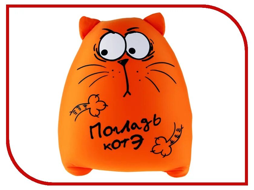 Котэ цвета и цифры. Котэ цвета и цифры