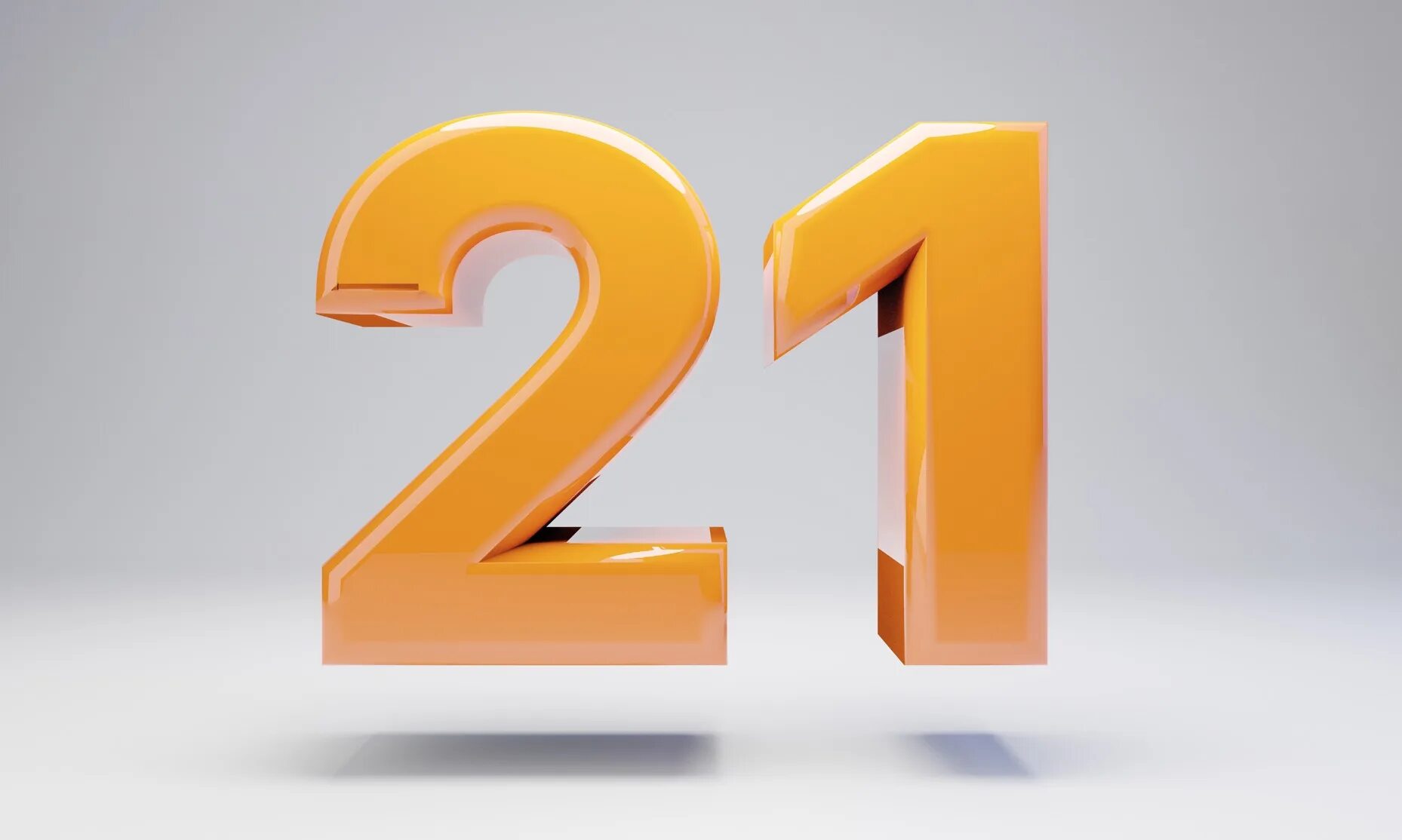 Получи числа 21