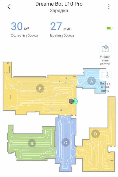 Dreame bot l10 обзор. Dream l10 pro. dreame w10. dream bot l10 pro. dream bot l10 pro характеристики.