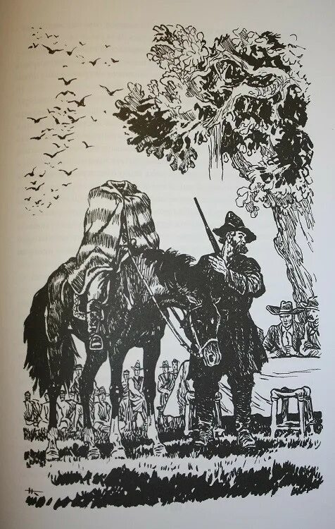 Произведение всадник без головы. Майн рид всадник без головы морис. всадник без головы майн рид иллюстрации. майн рида «всадник без головы». рисунки к всаднику без головы майн рид.