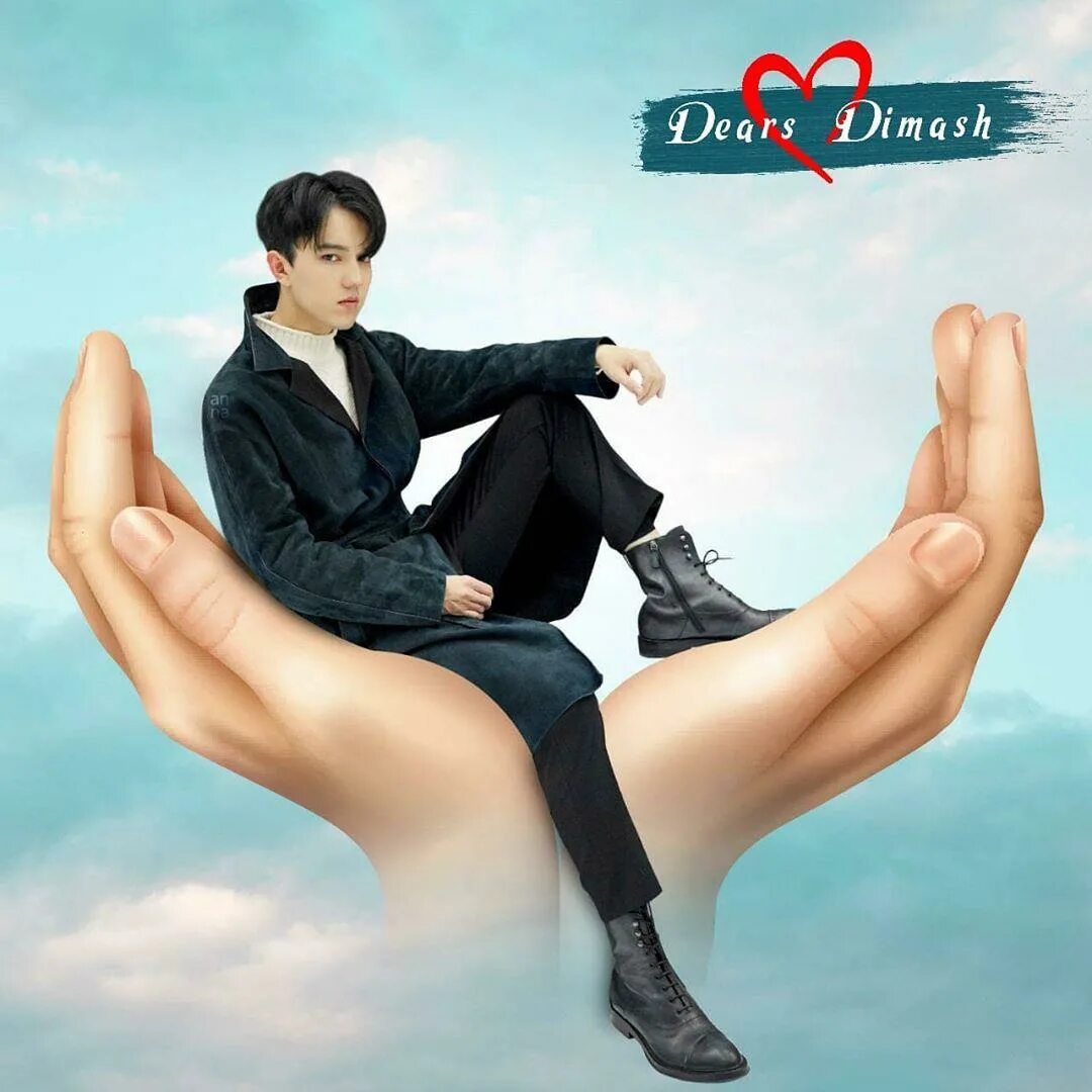 Верность димаш. Dears Димаш. Dimash Kudaibergen be with me. Димаш Кудайберген be with me бассейне. Димаш любовь ДИАРС.