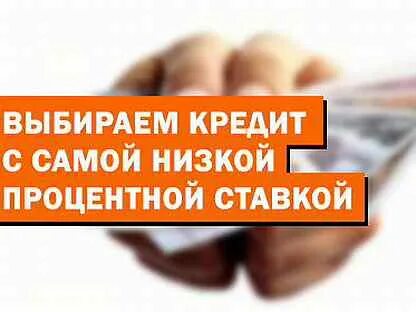 Нужен р