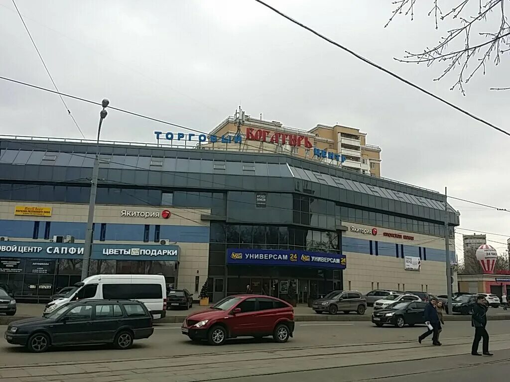 Тц богатырь