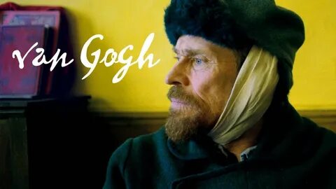 Ван гоги трейлер