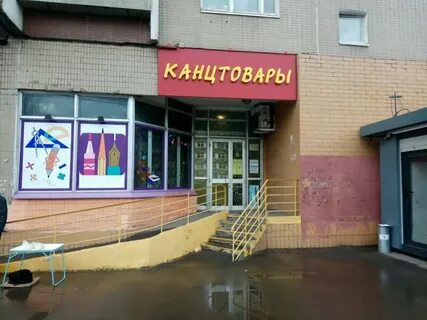 Жулебинский бульвар 9