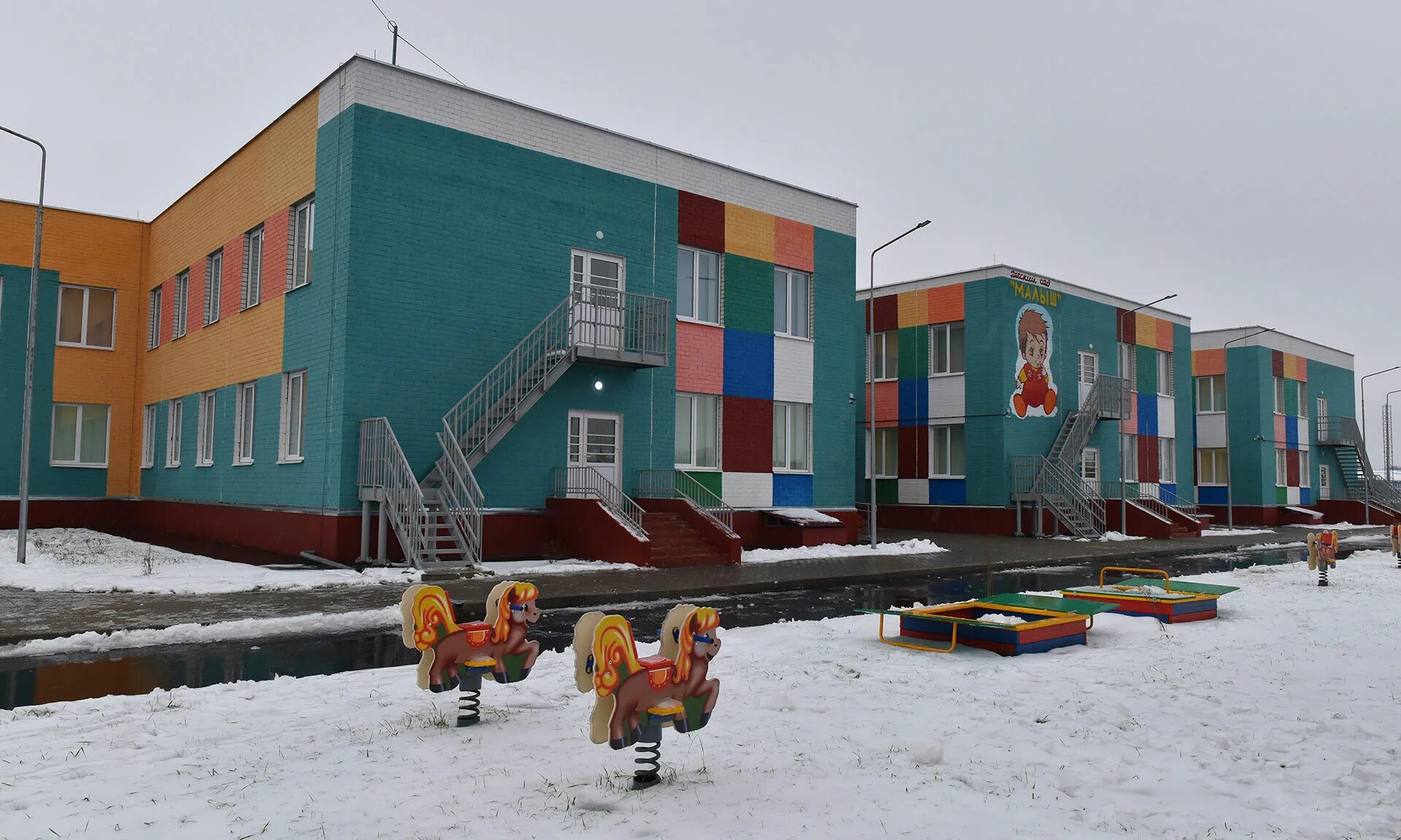 брянск сельцо детская площадка. детский сад жар птица брянск флотская. г. брянская обл детская. детский сад в почепе открылся.