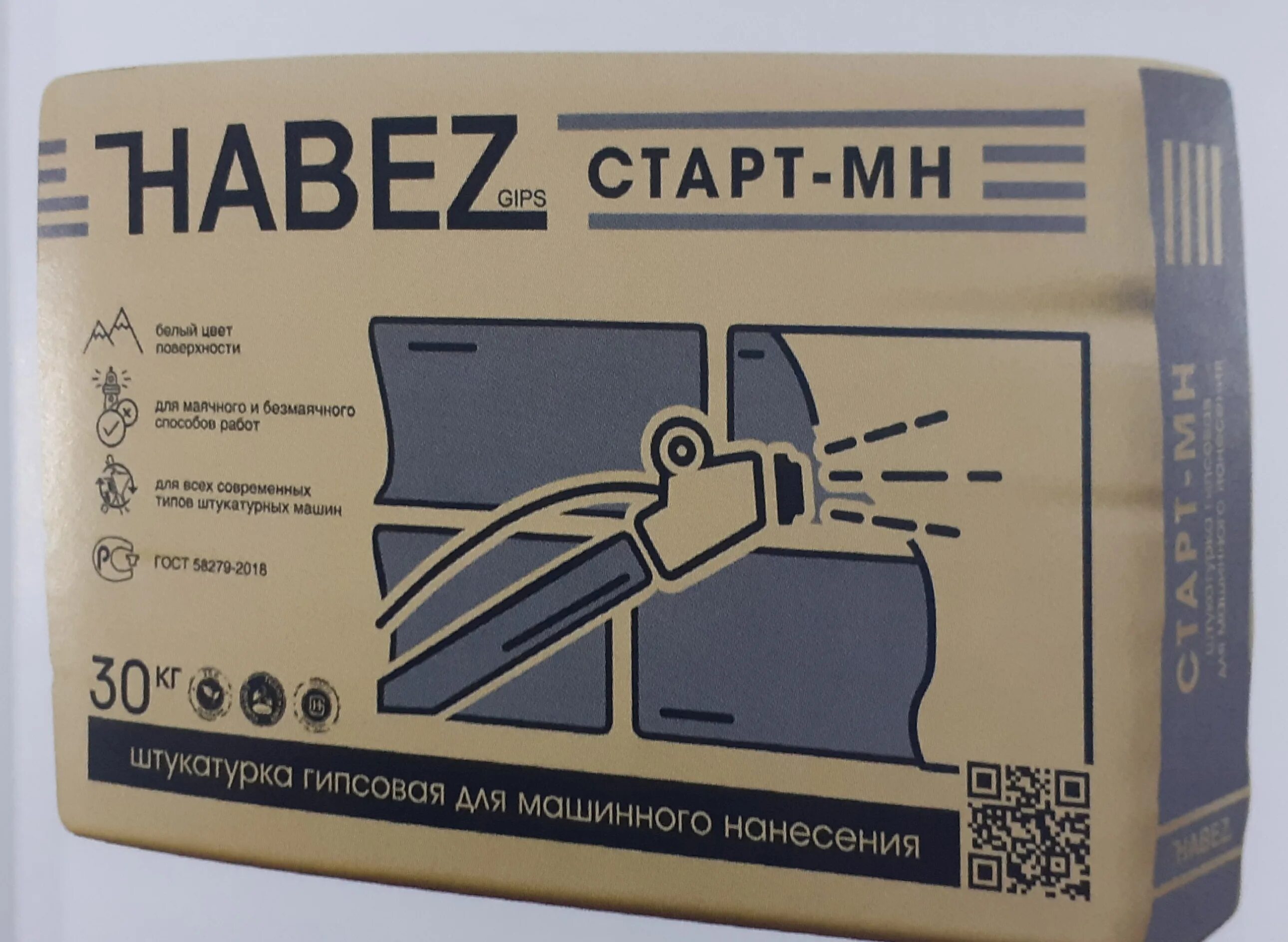 Гипсовая старт. Хабез старт мн 30 кг-гипсовая. штукатурка хабез старт 30 кг. штукатурка habez старт гипсовая, 30 кг. гипсовая штукатурка хабез старт.
