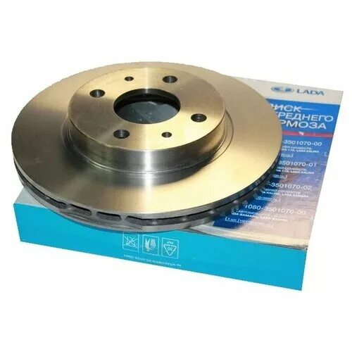 Тормозной диск с перфорацией 4х100 опель. Тормозные диски ваз 2110 с перфорацией. Передние тормозные диски на шевроле лачетти. Задние тормозные диски 5х130. Тормозные диски x6 e71 с перфорацией.