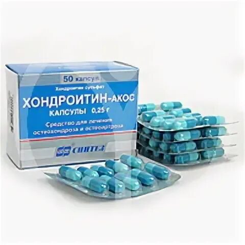 Хондроитин 250. Хондроитин-АКОС капсулы. Хондроитин 250 мг БАД. Хондроитин сульфат АКОС.