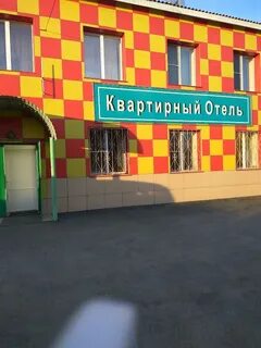 Баня на станиславского
