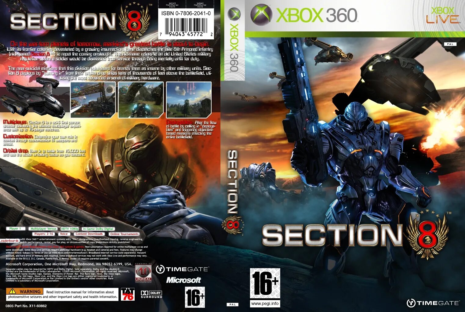Section 7 unknown. Section 8 (игра). section 7 игра. section 9 игра. section 8 диск.