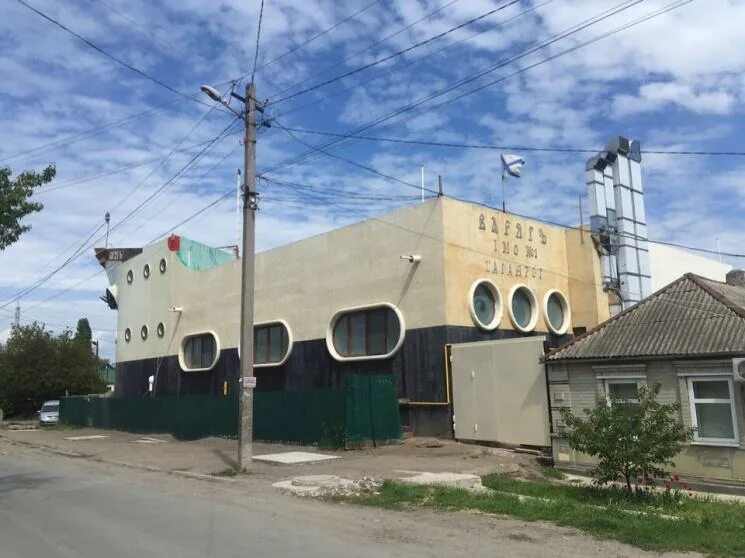 Таганрог улица свободы 30. Фотографии из таганрога. Таганрог ул свободы 12. Тургеневский переулок таганрог. Улица свободы 32/3 таганрог.