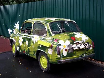 Авто варен