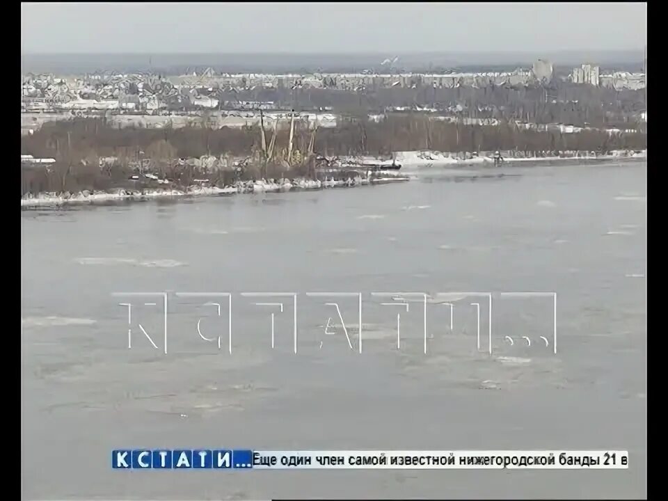 Новгород айс. Ледоход Волга Нижний Новгород. Река проснулась ото льда. Дружно ударились рыбы об лед и на реке начался ледоход.
