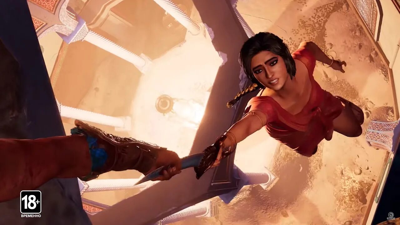 Prince persia sands of time remake. Принц Персии ремейк. Принц Персии ремейк фара. Prince of Persia the Sands of time 2021. Prince of Persia: the Sands of time Remake.