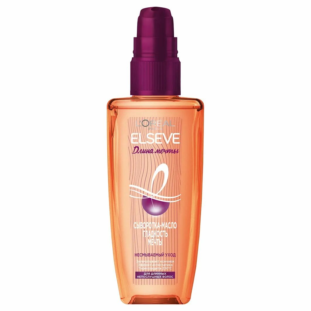 L oreal paris длина мечты. Сыворотка эльсев длина мечты 100 миллилитров. l&#039;oreal paris elseve dream long сыворотка. сыворотка лореаль elseve для волос. l&#039;oreal elseve длина мечты сыворотка для волос.