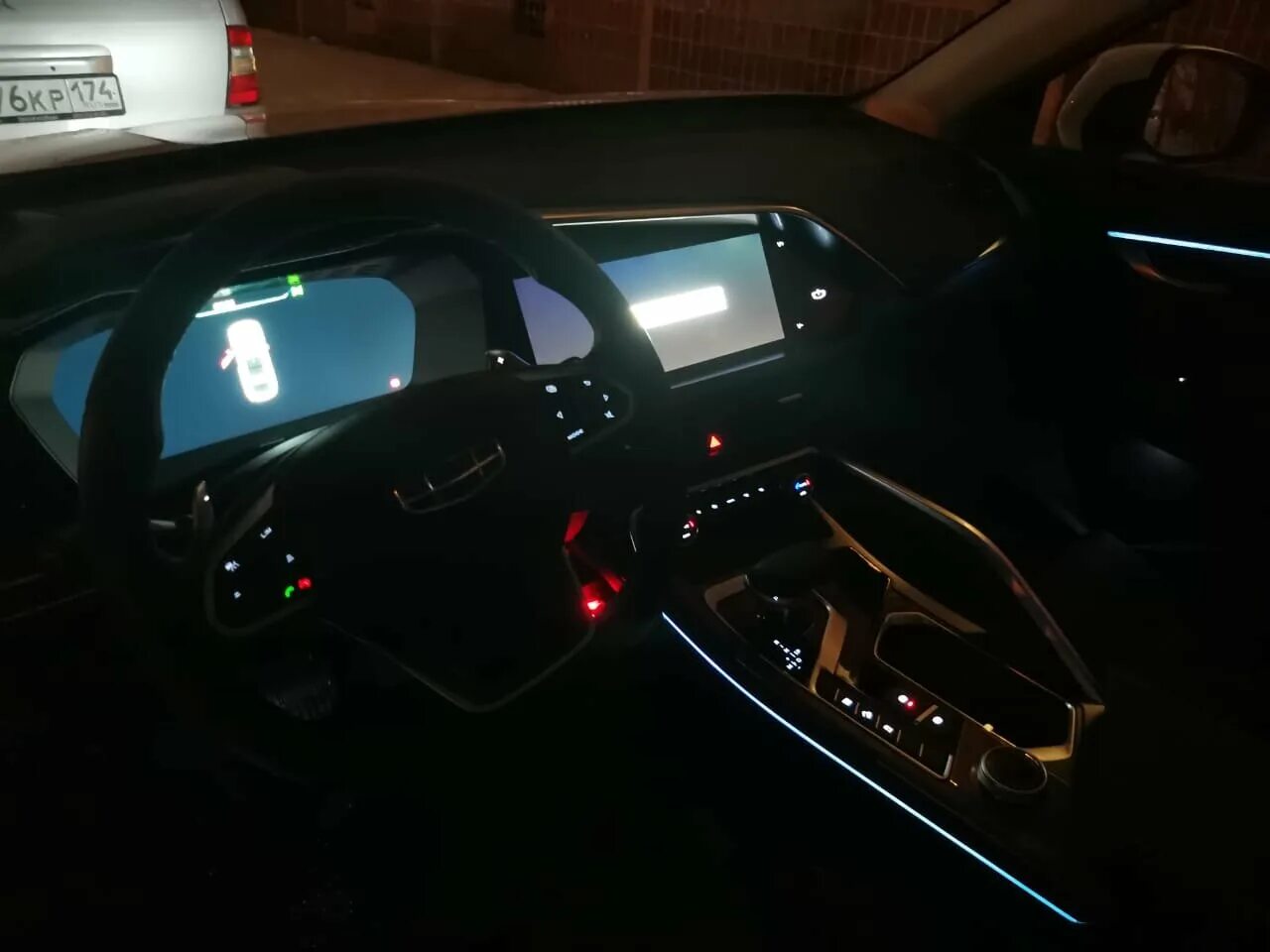 Geely tugella 2. Подсветка джили тугела. Джили тугела приборка. Geely atlas pro эра глонасс. Geely 2022.