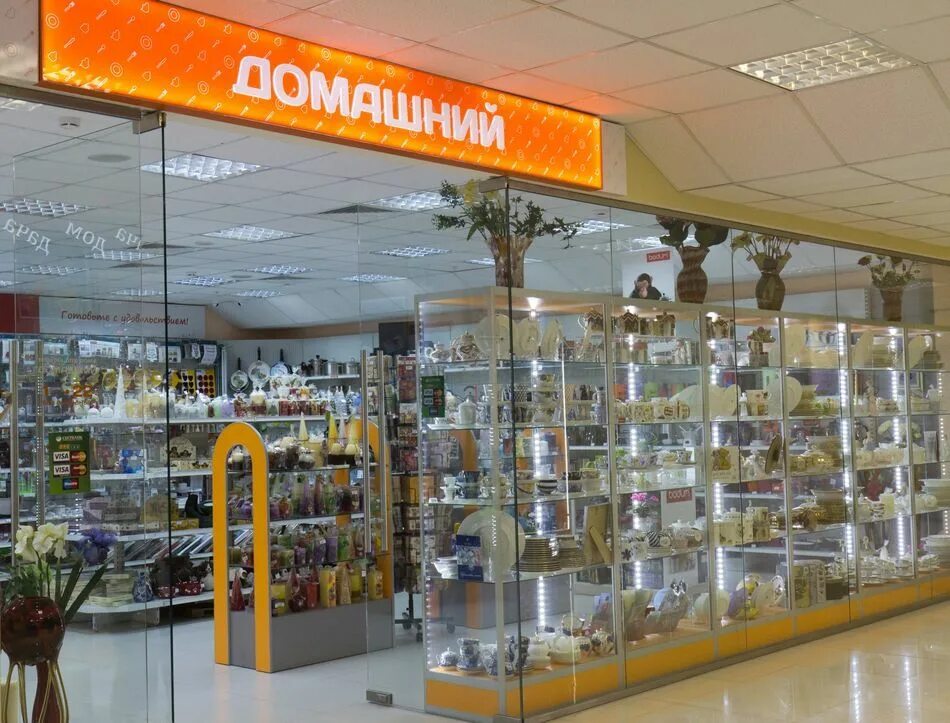 Мебельный каталог. Магазин техники. Домашний магазин канал. Магазин дом еды. Шаблон интернет магазина.