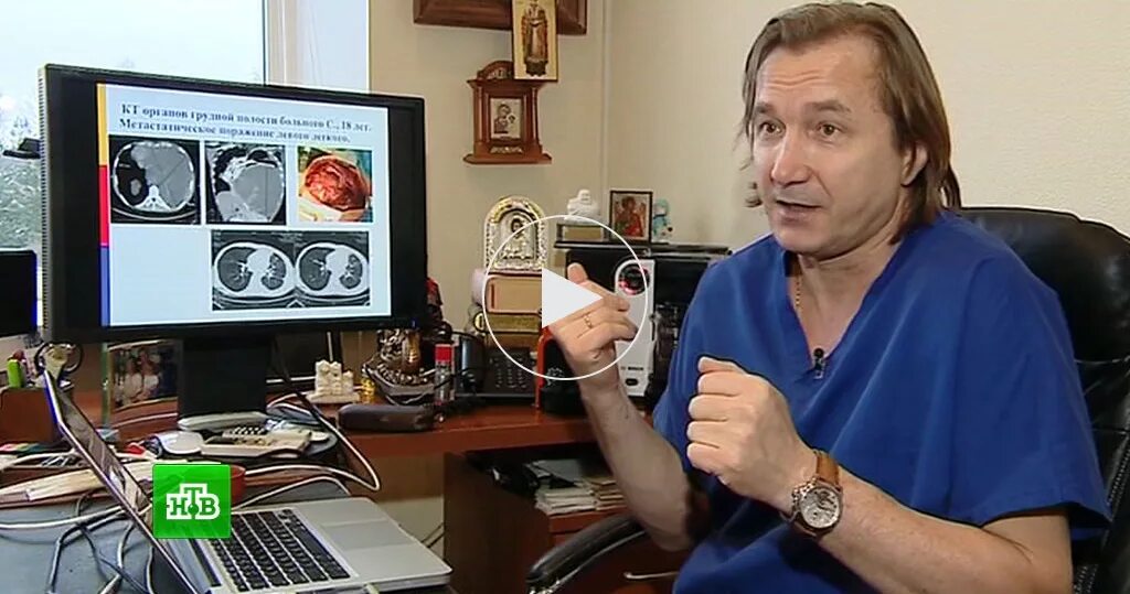 Лечение болезни санкт петербург. Грустный хирург. Клиника доктора разумовского логотип. Кинетрак 7000. Комплексное обследование.