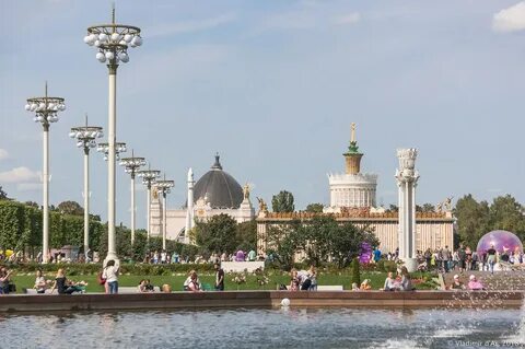 Правила вднх