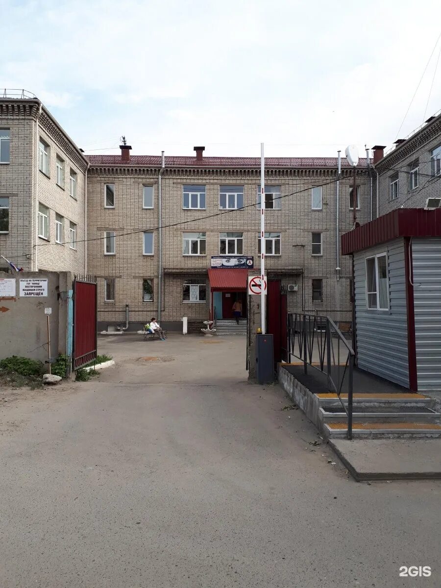 Кожно-венерологический диспансер пенза куйбышева. Красномаячная 66 курган. Красномаячная 66 курган. Красномаячная кожный диспансер. Красномаячная больница курган.