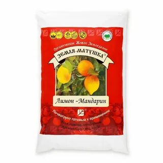Грунт для лимона состав