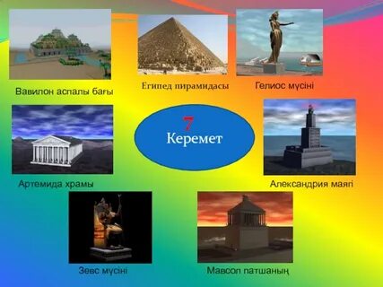 Порноны жалау