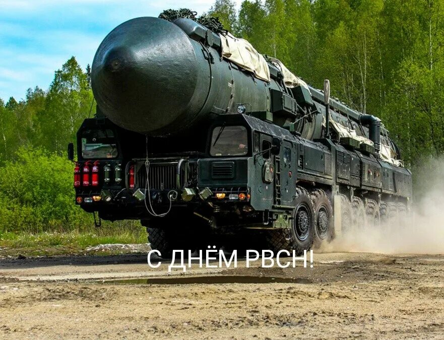 Полет тополь м