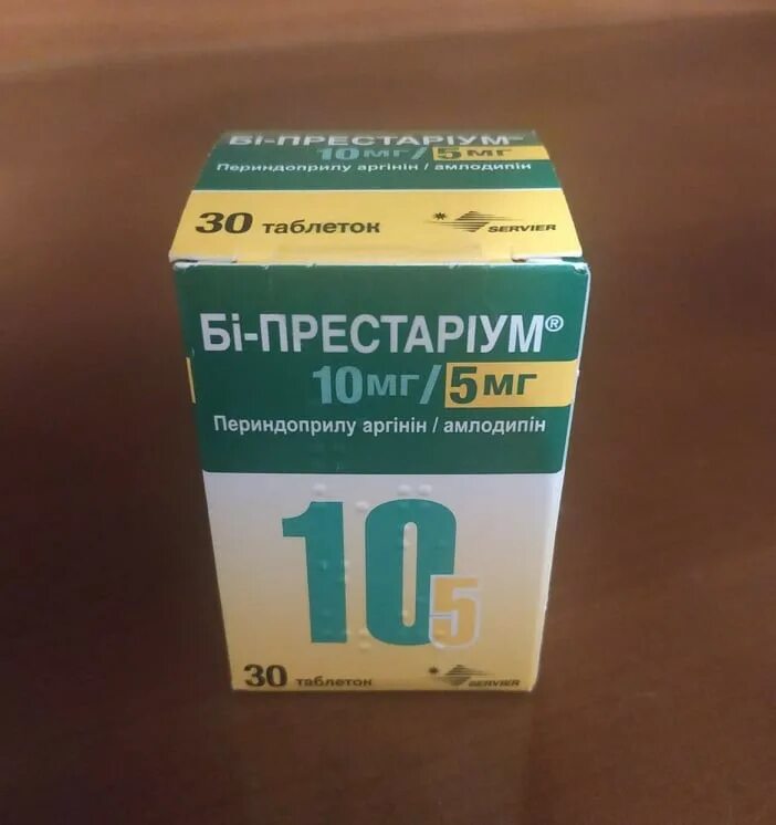 Престанс 10 5 отзывы