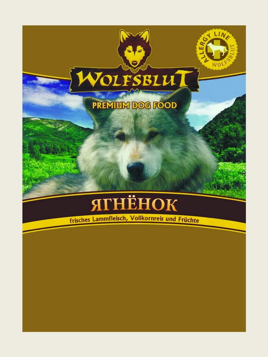 Wolfsblut волчья кровь. Консервы african dog. Вольфсблат консерва черная птица 395 гр. Сухой корм для собак wolfsblut. Корм для собак wolfsblut 15 кг.
