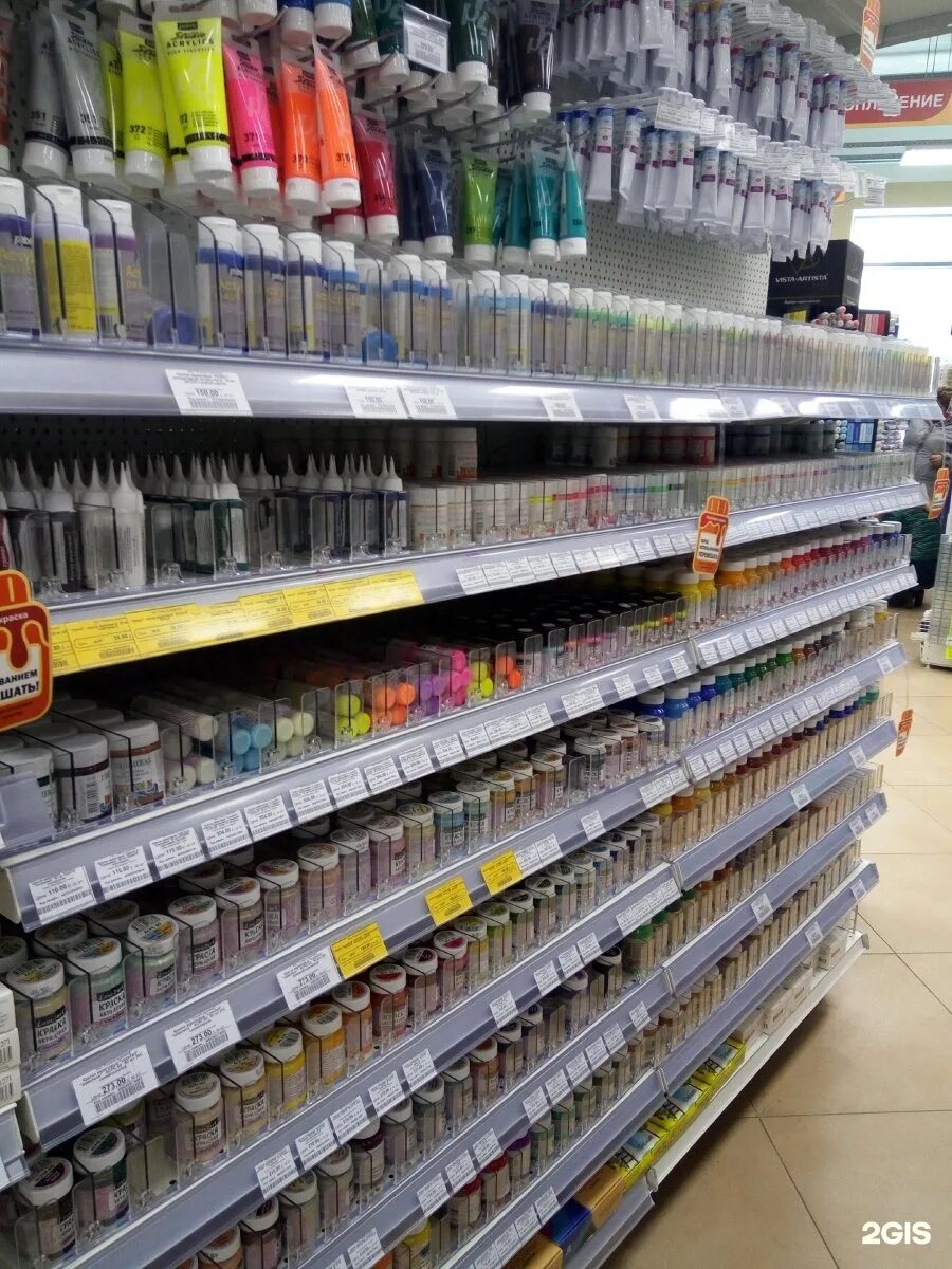 галерея минск леонардо. леонардо магазин. магазин леонардо в хабаровске. магазин леонардо в хабаровске. леонардо хабаровск интернет.