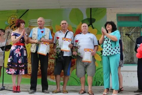 Погода стаево мичуринского