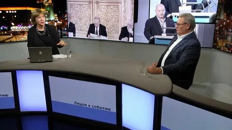 Лицом к событию