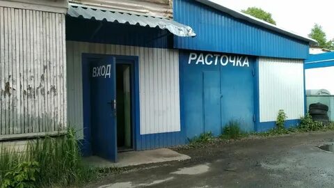 Завидова 13 тверь