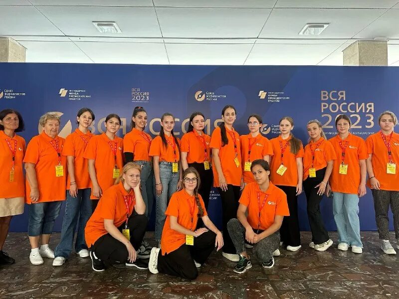 Комсомольская площадь усть-илимск. Игры хк сибирь. Фестиваль от винта. Сочи сентябрь 2023. Сочи сентябрь 2023.