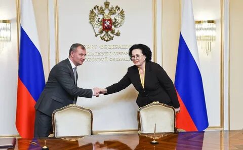 А также федеральному