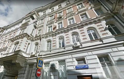 Пожарский переулок 15