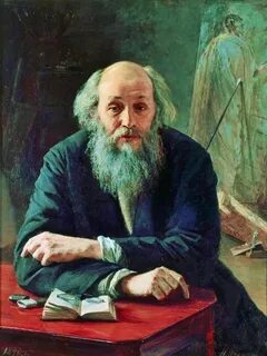 Н н ге