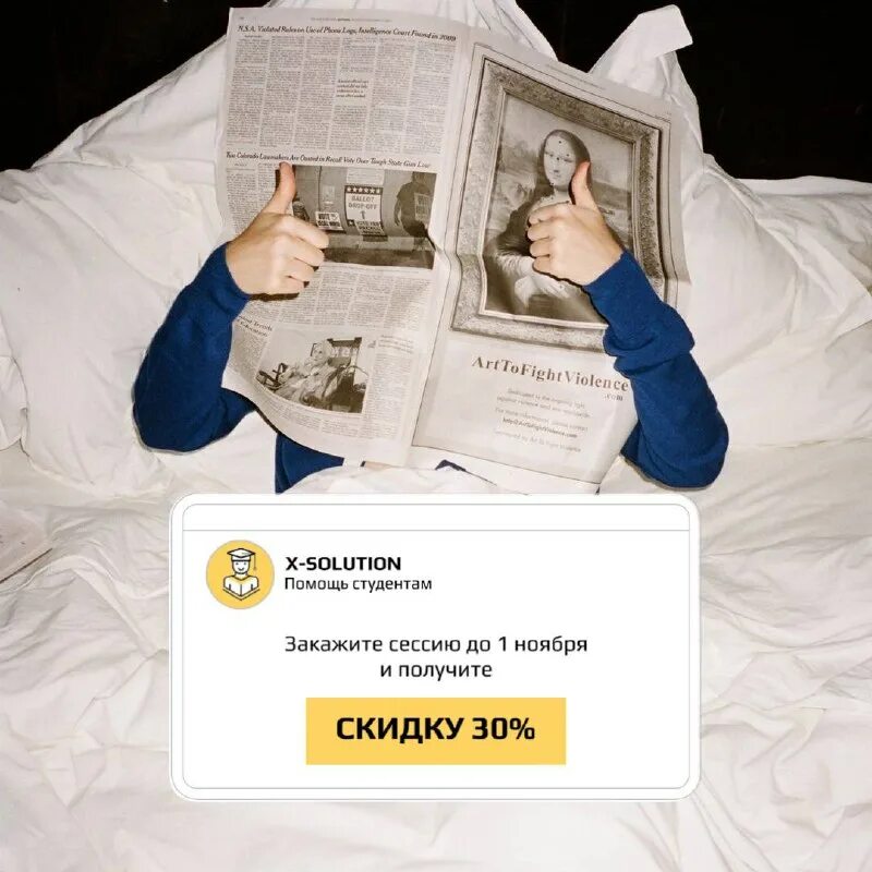 Gta 5 online одиночная сессия. Gta 5 online одиночная сессия. Как создать закрытую сессию. Как заходить в гта 5. Гта 5 добавить в друзья.