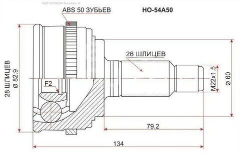 Авс 26