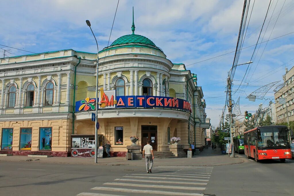 Пл революции 2 3. Пл революции 2 3