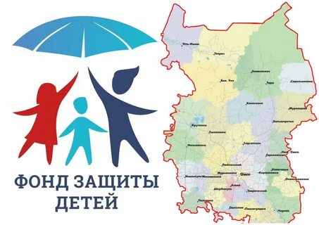 Национальный детский фонд