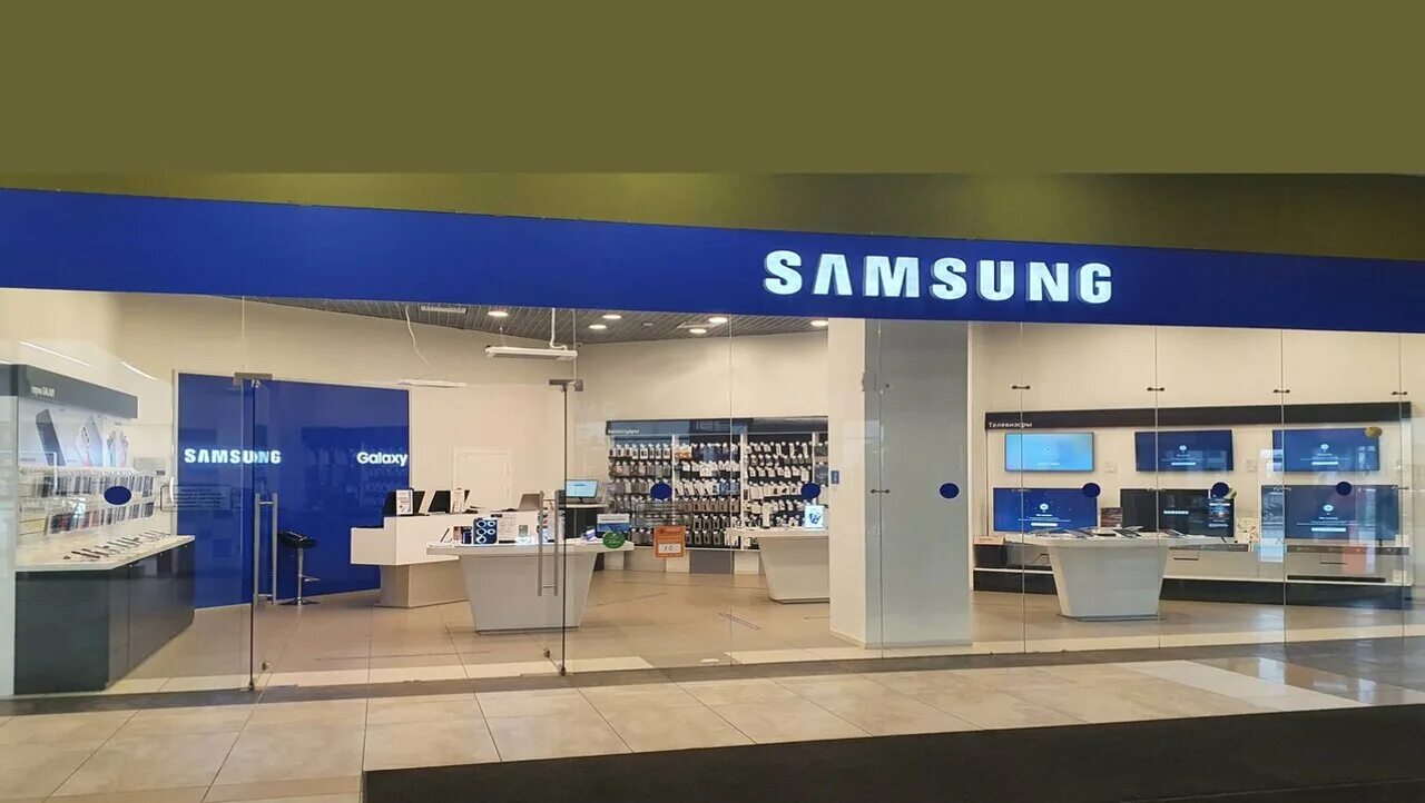 Озон интернет магазин самсунг. Магазин электроники фирменный магазин Samsung. Фирменный магазин самсунг. Фирменные магазины Samsung. Самсунг Ярославль.