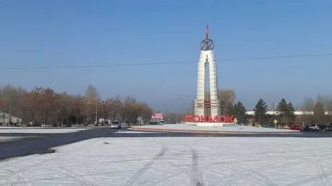 Токмак кыргызстан