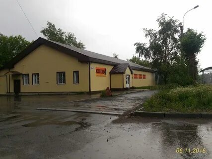 618400 г березники