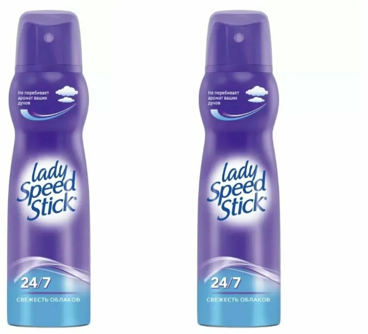 Леди стик дезодорант купить. Дезодорант Lady Speed Stick спрей 150мл. Lady Speed Stick свежесть облаков. Lady Speed Stick дезодорант-спрей 150мл Derma + витамин е. Lady Speed Stick biocontrol.