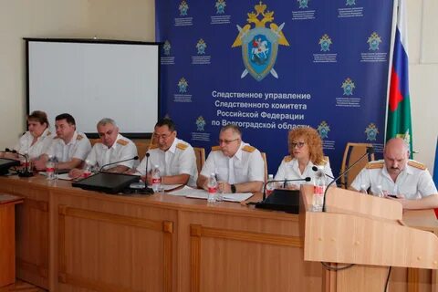 Тендеры волгоградская область